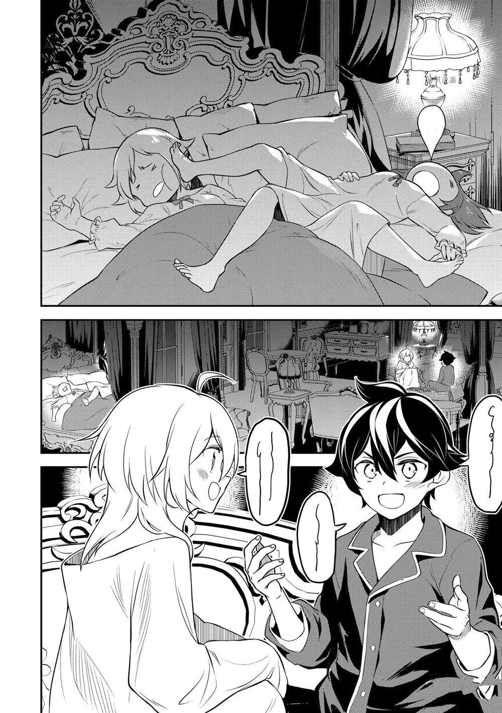《失格纹的最强贤者～世界最强的贤者为了变得更强而转生了～》漫画最新章节第60.4话 试看版免费下拉式在线观看章节第【11】张图片