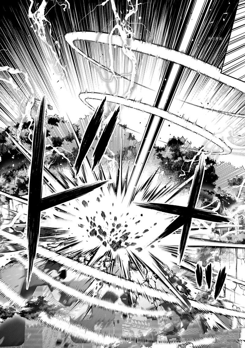 《失格纹的最强贤者～世界最强的贤者为了变得更强而转生了～》漫画最新章节第66.4话 试看版免费下拉式在线观看章节第【8】张图片