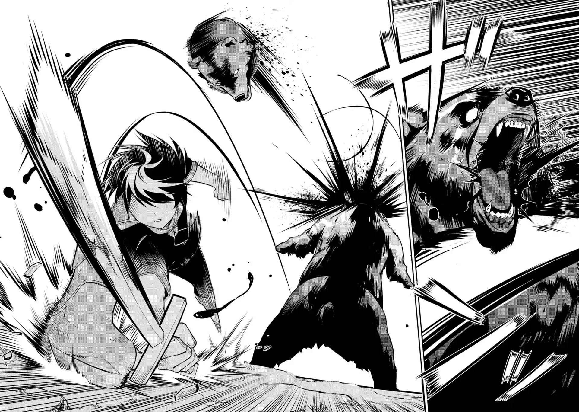 《失格纹的最强贤者～世界最强的贤者为了变得更强而转生了～》漫画最新章节第4话免费下拉式在线观看章节第【4】张图片