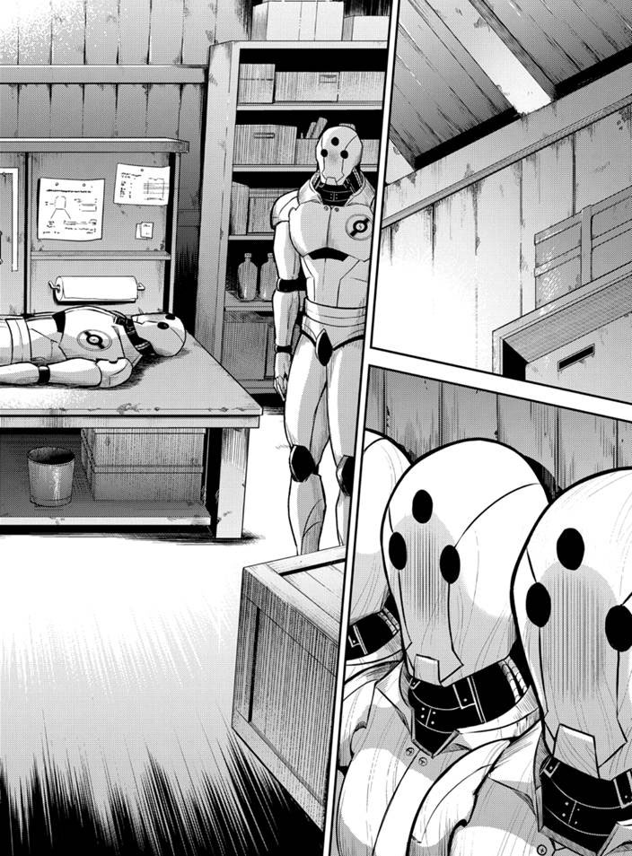 《失格纹的最强贤者～世界最强的贤者为了变得更强而转生了～》漫画最新章节第41.3话免费下拉式在线观看章节第【12】张图片