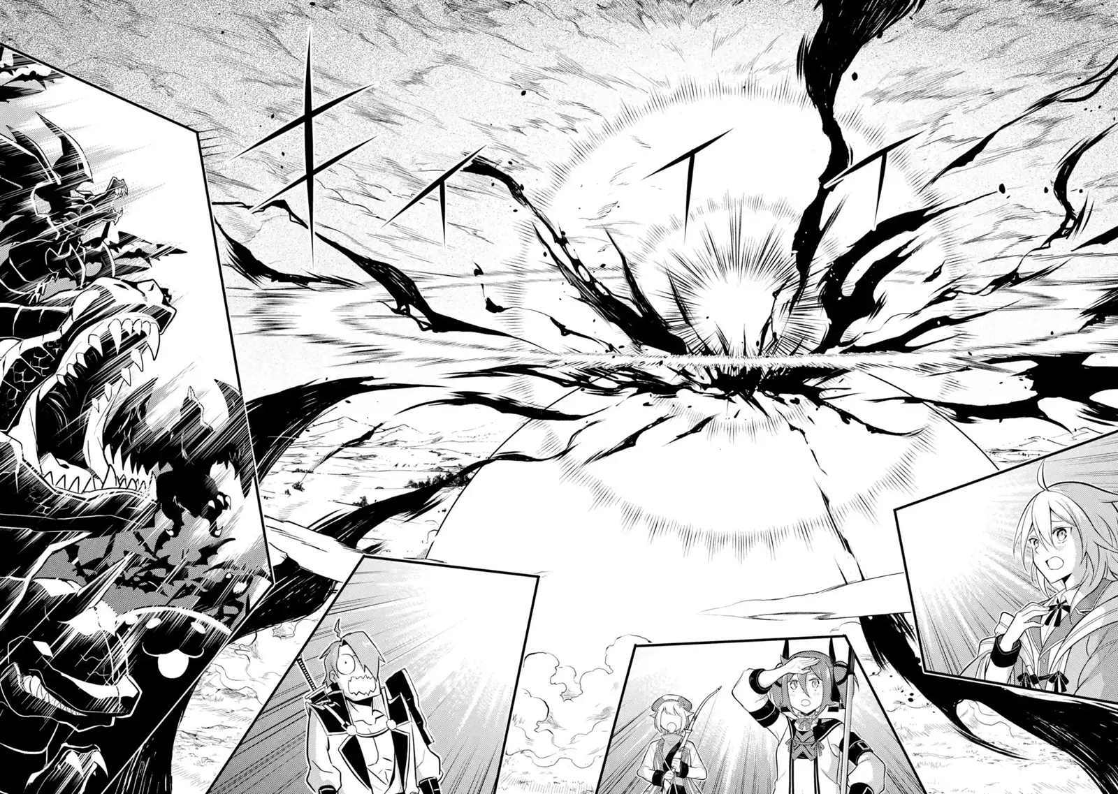 《失格纹的最强贤者～世界最强的贤者为了变得更强而转生了～》漫画最新章节第33.2话免费下拉式在线观看章节第【4】张图片