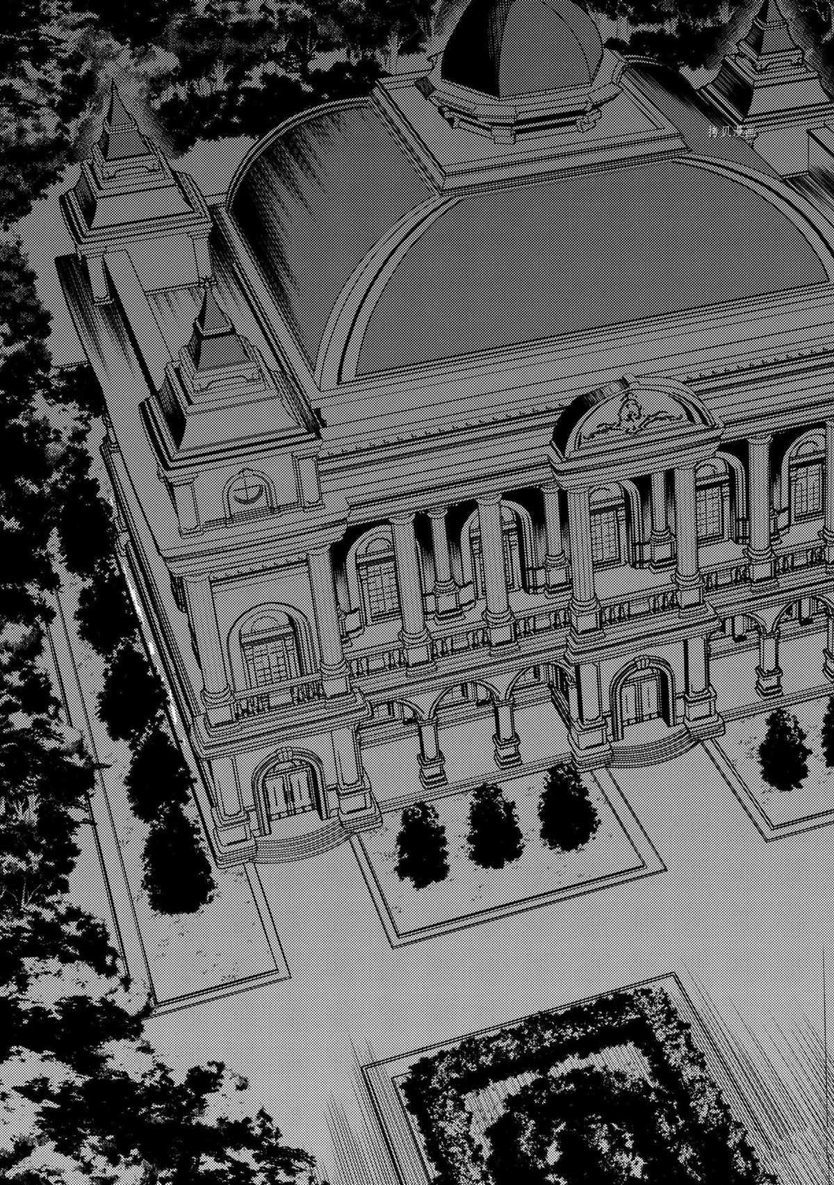 《失格纹的最强贤者～世界最强的贤者为了变得更强而转生了～》漫画最新章节第55.2话 试看版免费下拉式在线观看章节第【14】张图片