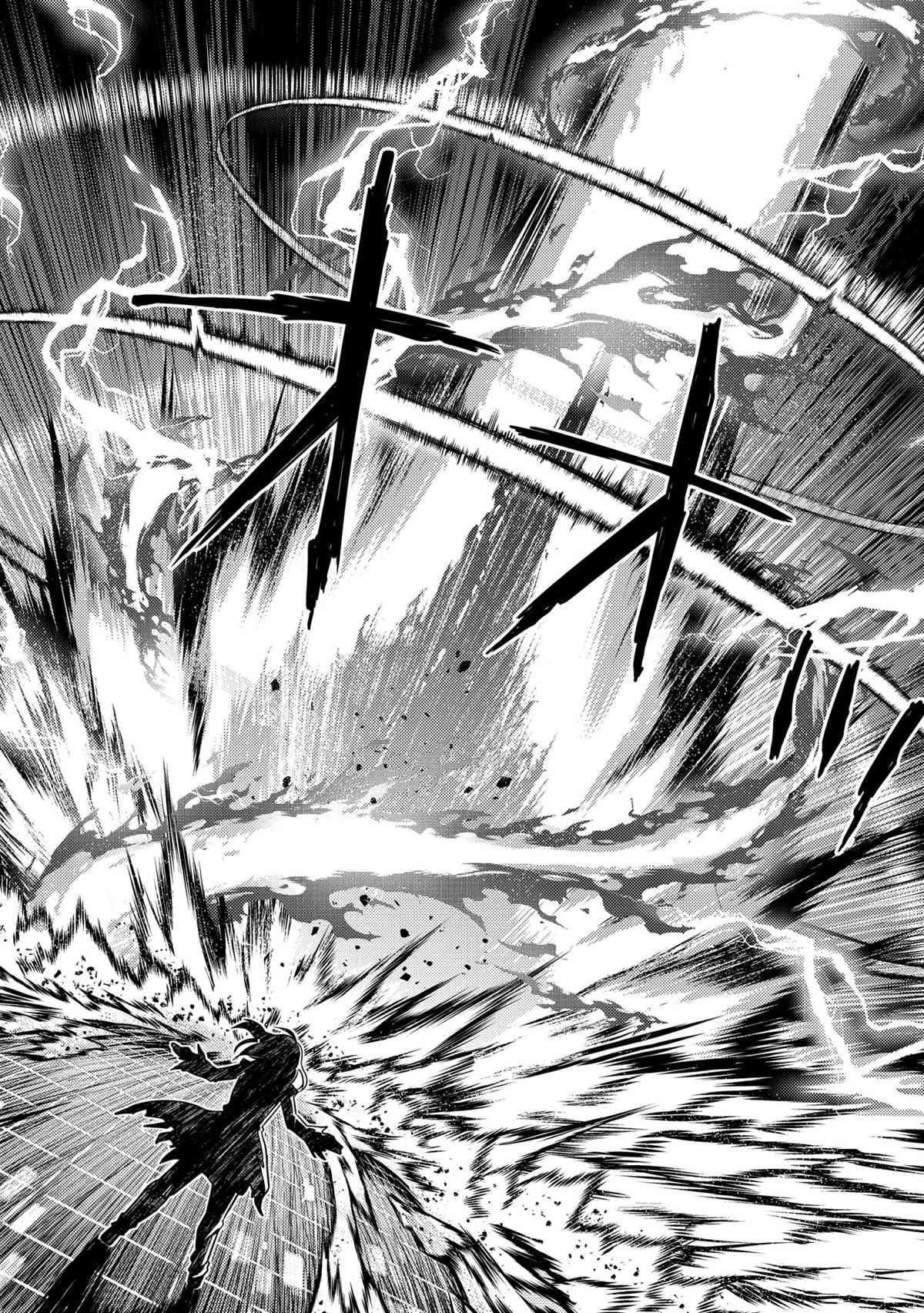 《失格纹的最强贤者～世界最强的贤者为了变得更强而转生了～》漫画最新章节第50.3话 试看版免费下拉式在线观看章节第【8】张图片