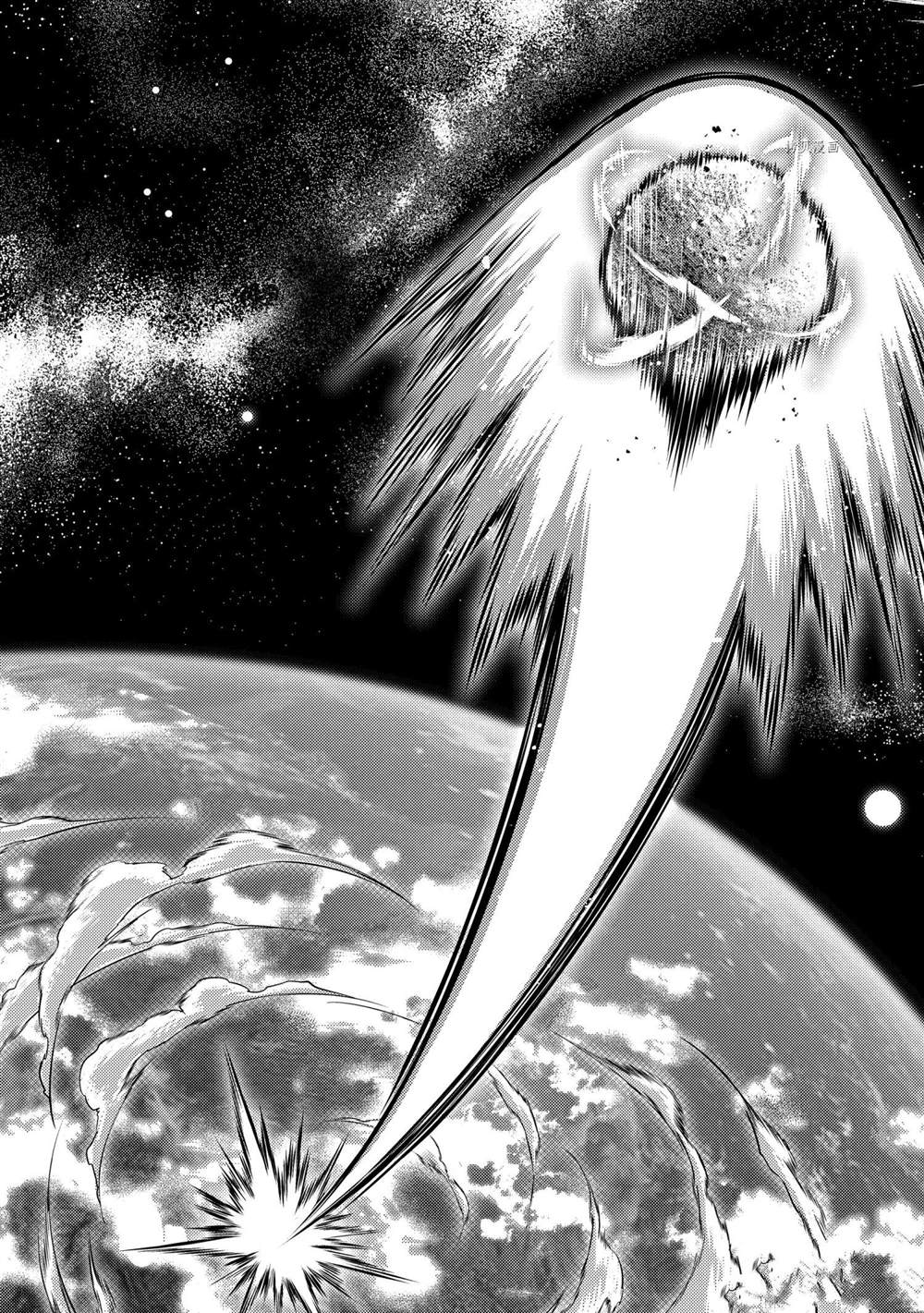 《失格纹的最强贤者～世界最强的贤者为了变得更强而转生了～》漫画最新章节第52.2话免费下拉式在线观看章节第【16】张图片