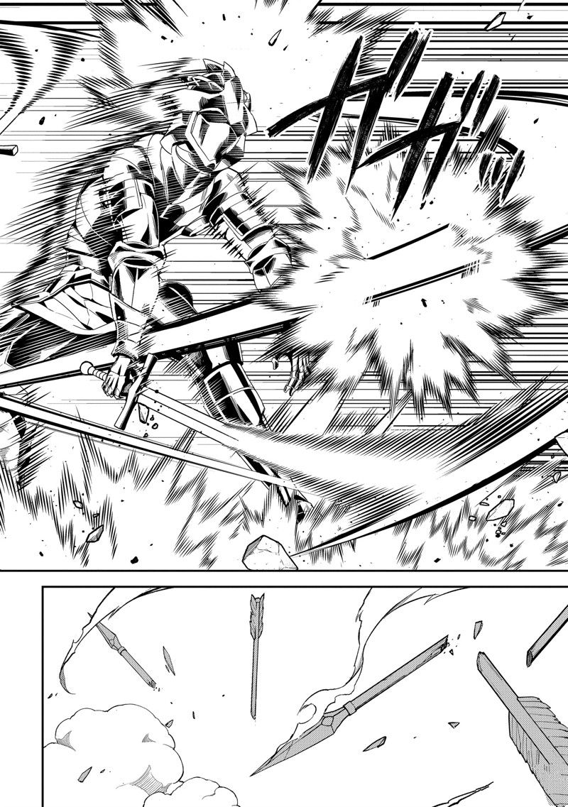 《失格纹的最强贤者～世界最强的贤者为了变得更强而转生了～》漫画最新章节第67.2话 试看版免费下拉式在线观看章节第【7】张图片