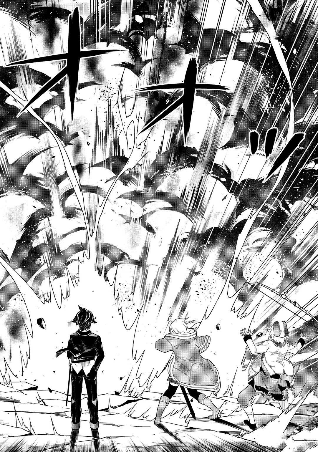 《失格纹的最强贤者～世界最强的贤者为了变得更强而转生了～》漫画最新章节第44.1话 试看版免费下拉式在线观看章节第【10】张图片