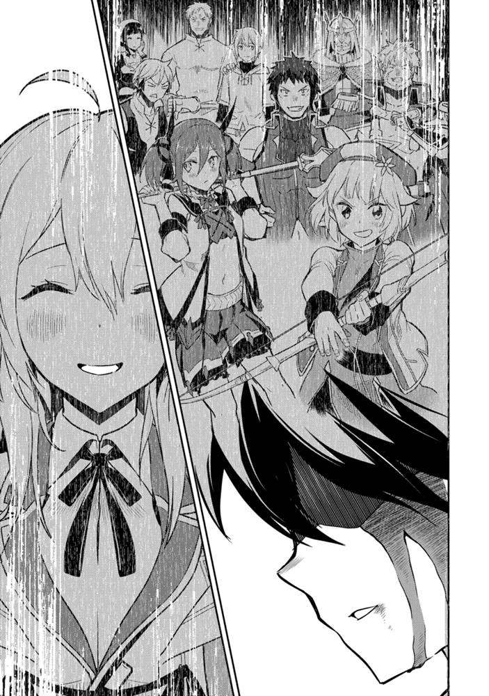 《失格纹的最强贤者～世界最强的贤者为了变得更强而转生了～》漫画最新章节第39.3话 试看版免费下拉式在线观看章节第【2】张图片