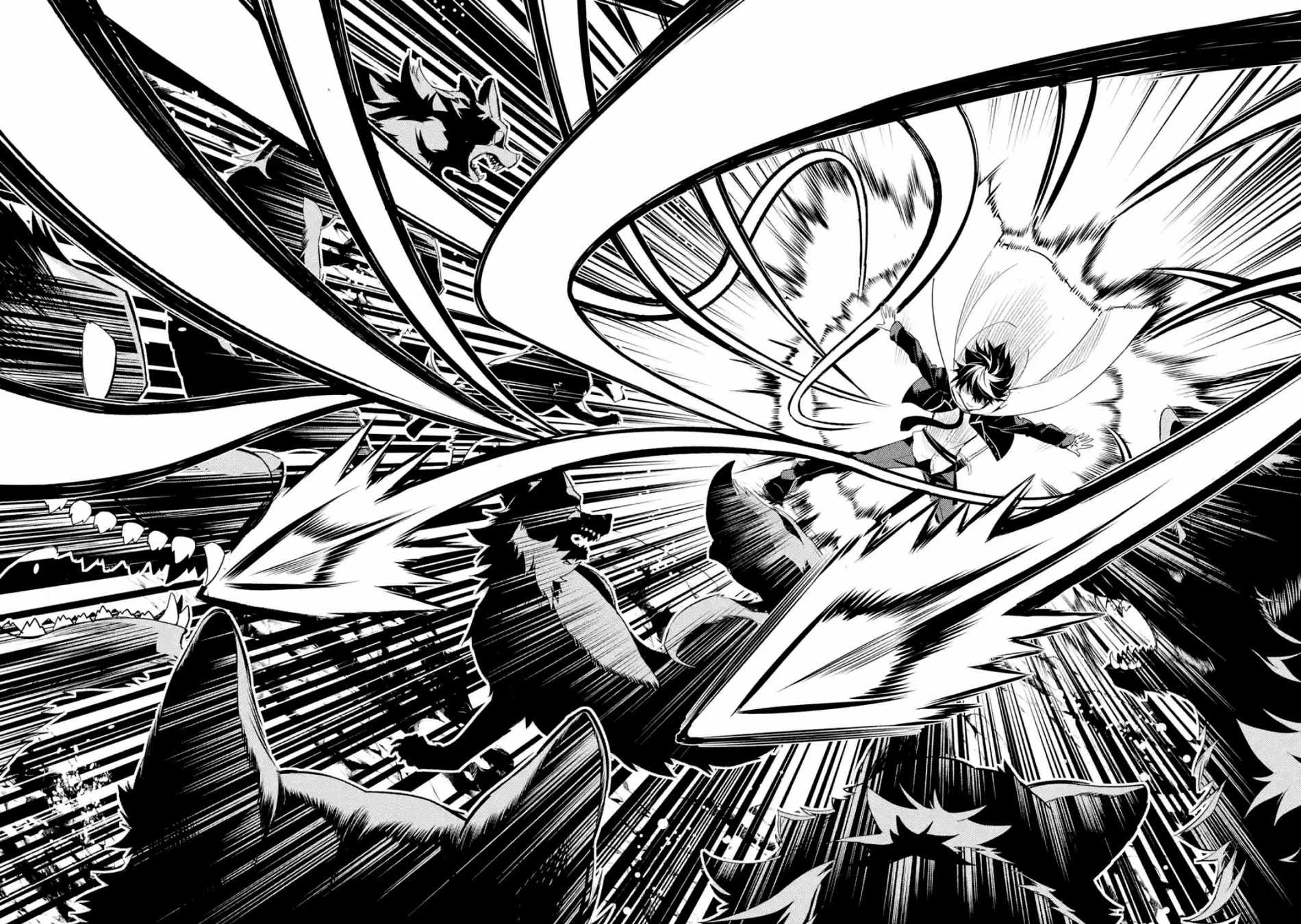 《失格纹的最强贤者～世界最强的贤者为了变得更强而转生了～》漫画最新章节第4话免费下拉式在线观看章节第【5】张图片