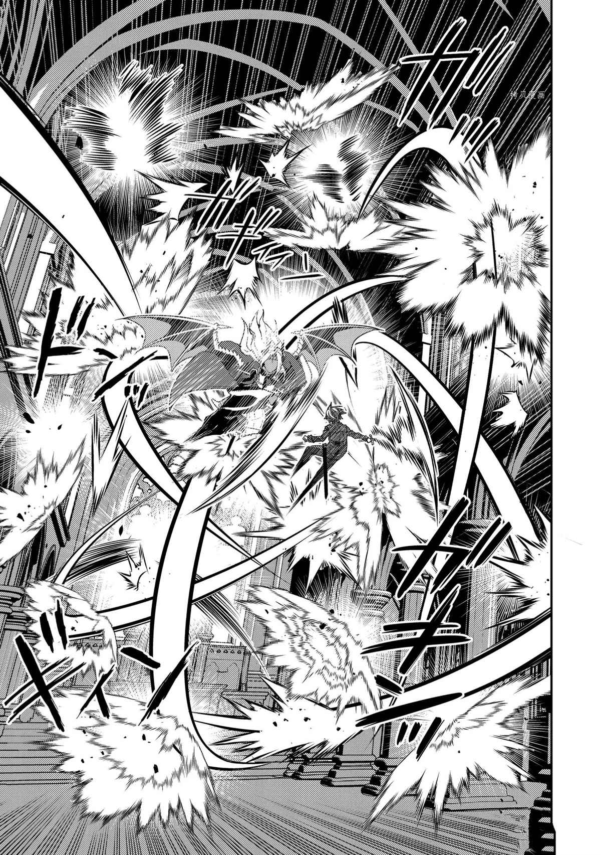 《失格纹的最强贤者～世界最强的贤者为了变得更强而转生了～》漫画最新章节第47.1话 试看版免费下拉式在线观看章节第【11】张图片