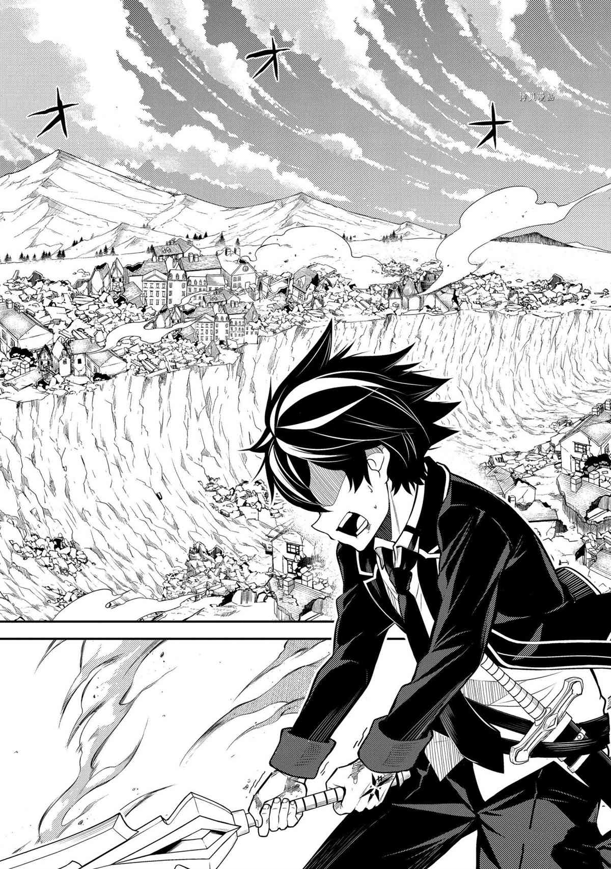 《失格纹的最强贤者～世界最强的贤者为了变得更强而转生了～》漫画最新章节第59.3话 试看版免费下拉式在线观看章节第【6】张图片