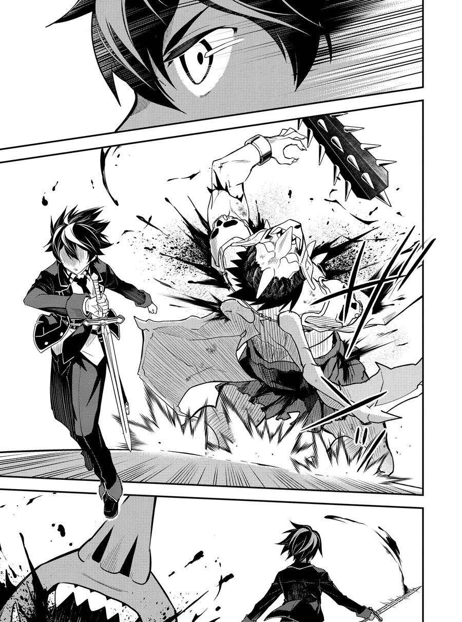《失格纹的最强贤者～世界最强的贤者为了变得更强而转生了～》漫画最新章节第42.5话 试看版免费下拉式在线观看章节第【3】张图片
