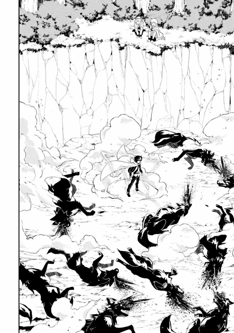 《失格纹的最强贤者～世界最强的贤者为了变得更强而转生了～》漫画最新章节第4话免费下拉式在线观看章节第【7】张图片