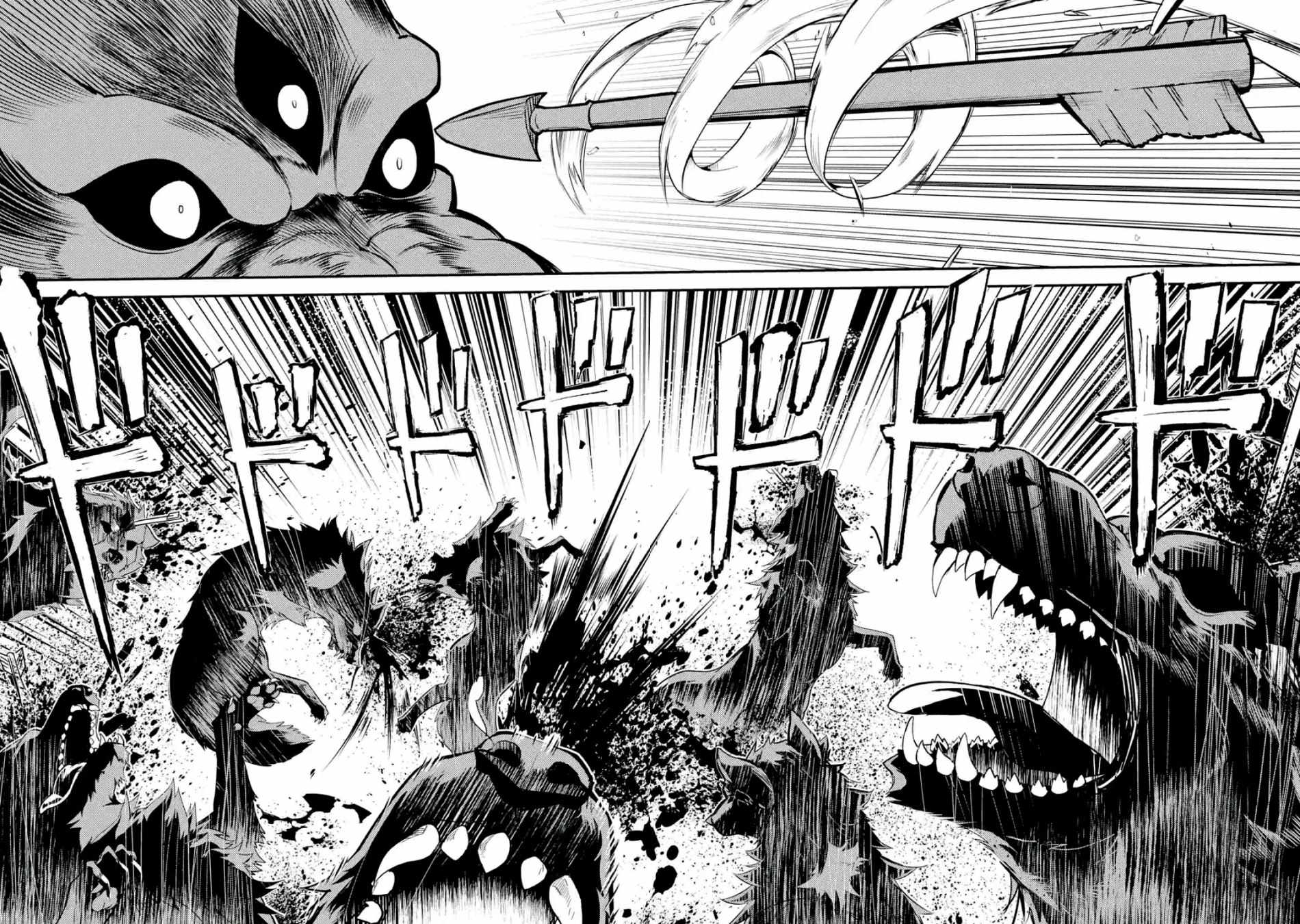 《失格纹的最强贤者～世界最强的贤者为了变得更强而转生了～》漫画最新章节第4话免费下拉式在线观看章节第【6】张图片