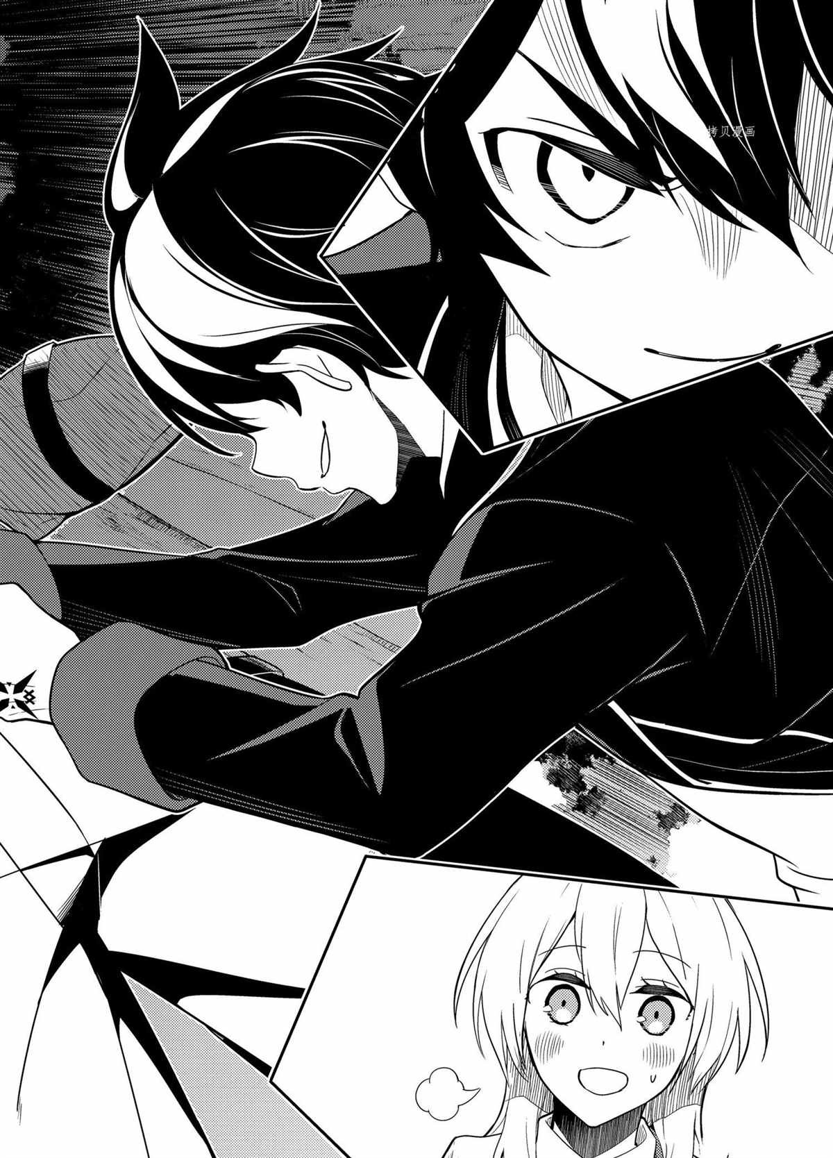 《失格纹的最强贤者～世界最强的贤者为了变得更强而转生了～》漫画最新章节第55.2话 试看版免费下拉式在线观看章节第【7】张图片