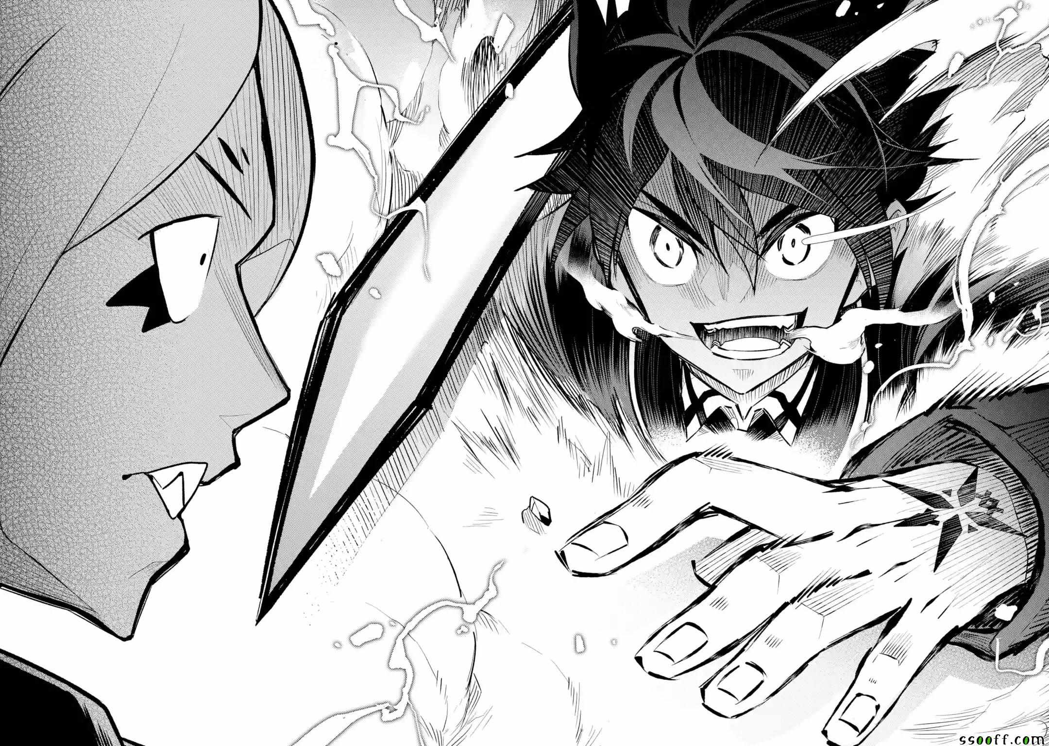 《失格纹的最强贤者～世界最强的贤者为了变得更强而转生了～》漫画最新章节第2话免费下拉式在线观看章节第【10】张图片
