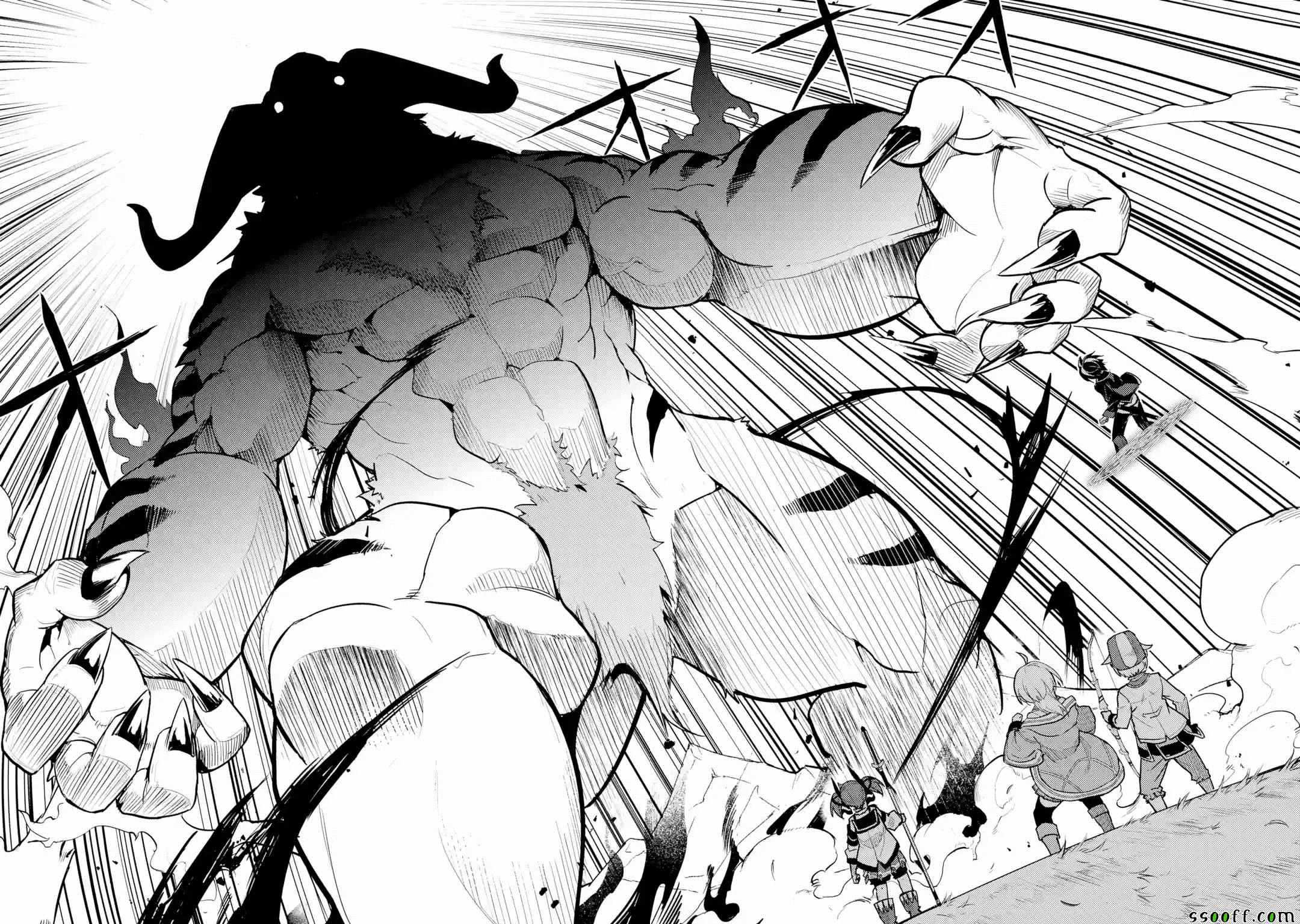 《失格纹的最强贤者～世界最强的贤者为了变得更强而转生了～》漫画最新章节第4话免费下拉式在线观看章节第【5】张图片