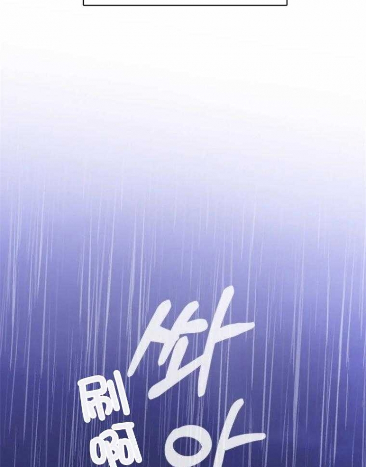 《初恋你好》漫画最新章节第52话免费下拉式在线观看章节第【13】张图片