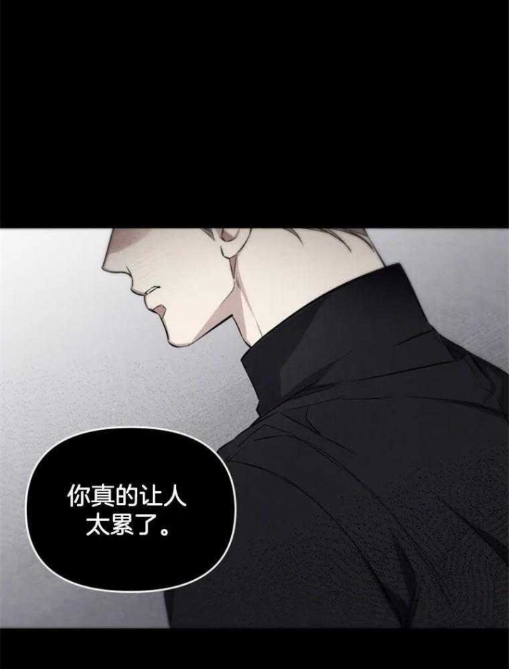 《初恋你好》漫画最新章节第43话免费下拉式在线观看章节第【10】张图片