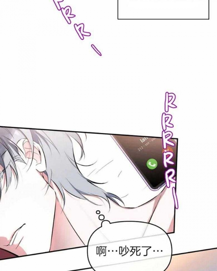 《初恋你好》漫画最新章节第56话免费下拉式在线观看章节第【22】张图片