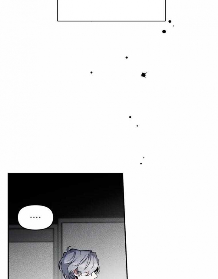 《初恋你好》漫画最新章节第46话免费下拉式在线观看章节第【8】张图片