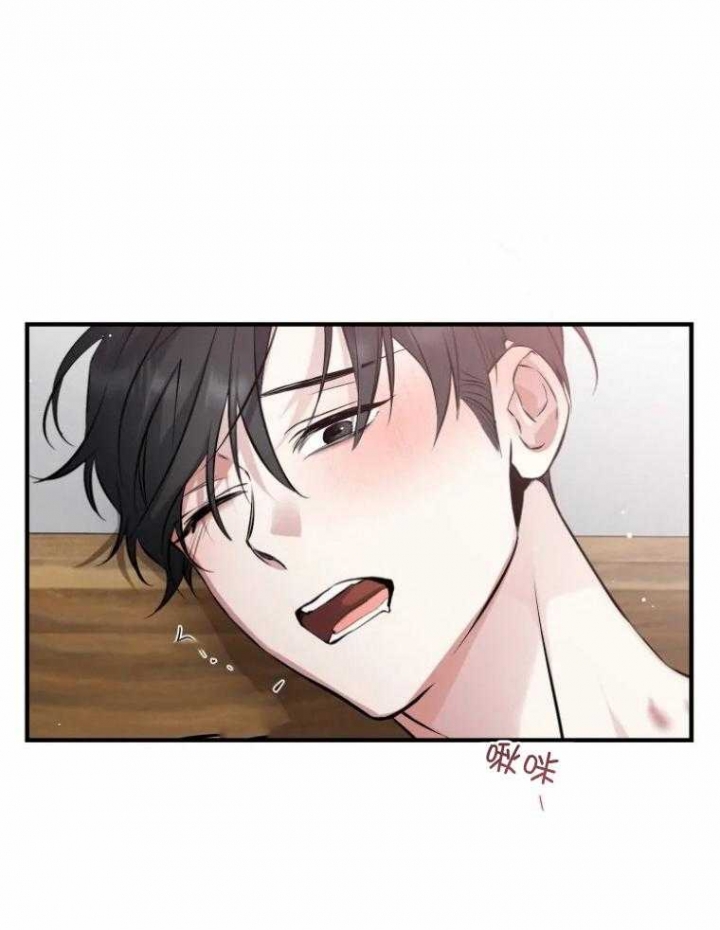 《初恋你好》漫画最新章节第54话免费下拉式在线观看章节第【5】张图片