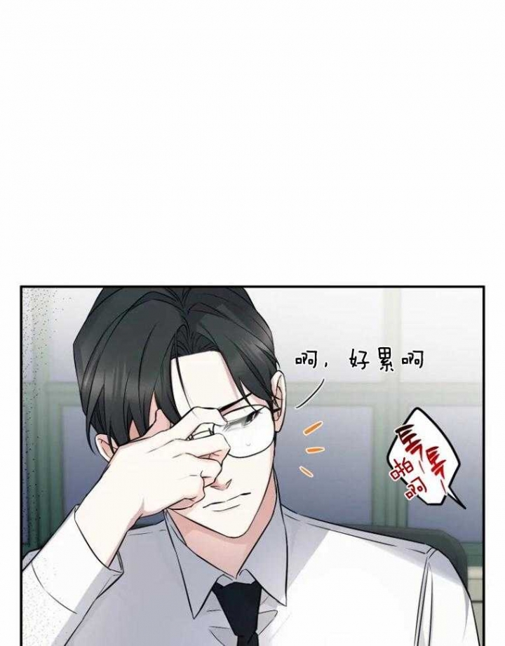 《初恋你好》漫画最新章节第48话免费下拉式在线观看章节第【20】张图片