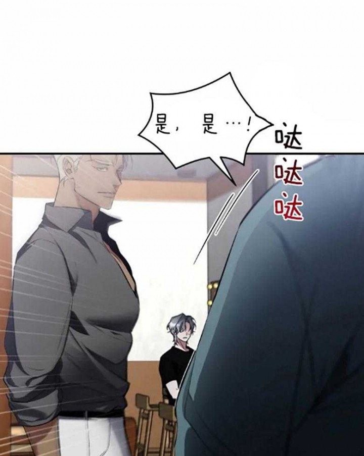 《初恋你好》漫画最新章节第55话免费下拉式在线观看章节第【35】张图片