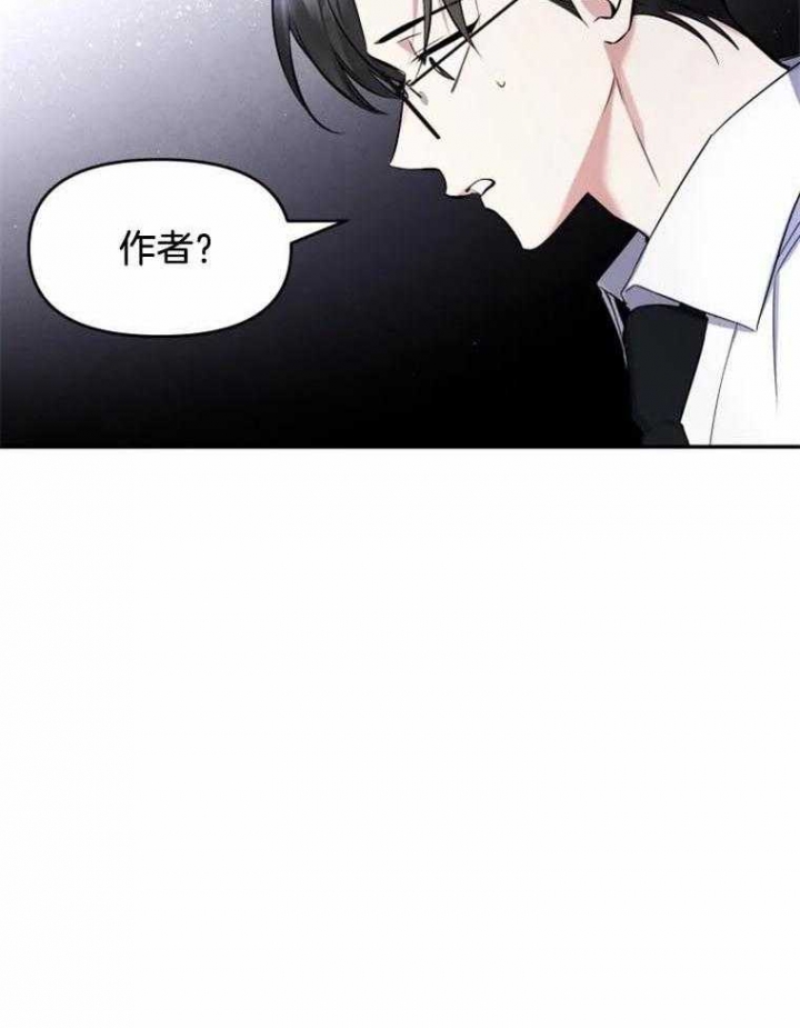 《初恋你好》漫画最新章节第50话免费下拉式在线观看章节第【19】张图片