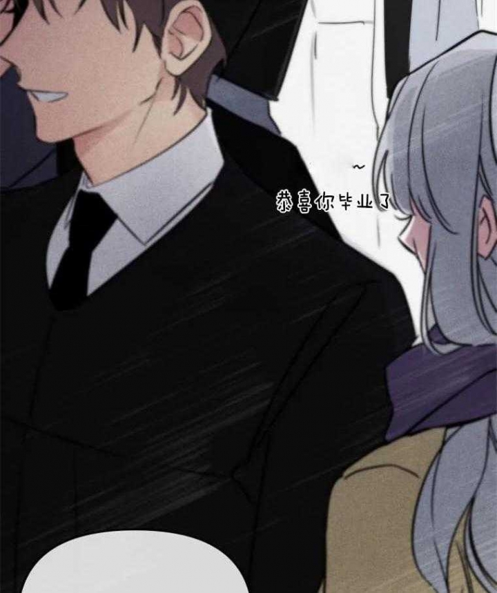 《初恋你好》漫画最新章节第40话免费下拉式在线观看章节第【4】张图片