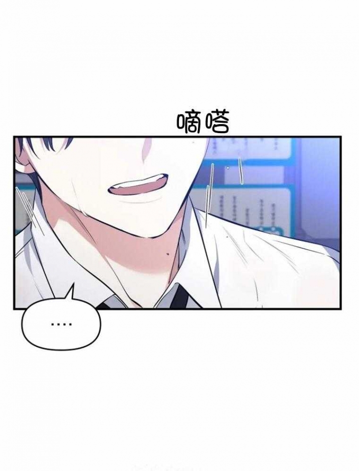 《初恋你好》漫画最新章节第52话免费下拉式在线观看章节第【44】张图片