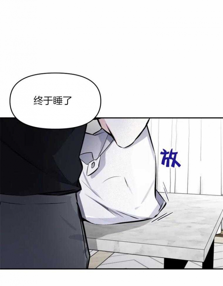 《初恋你好》漫画最新章节第46话免费下拉式在线观看章节第【23】张图片