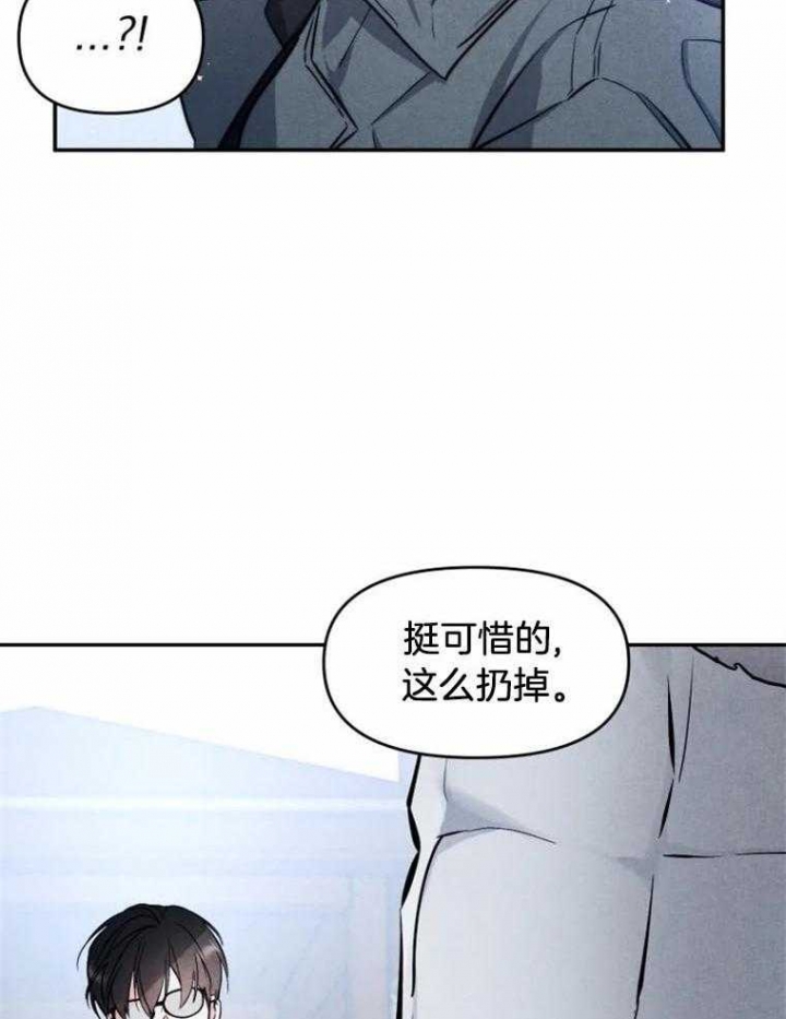 《初恋你好》漫画最新章节第40话免费下拉式在线观看章节第【18】张图片