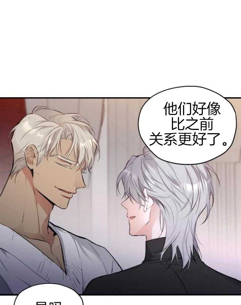 《初恋你好》漫画最新章节第62话免费下拉式在线观看章节第【10】张图片