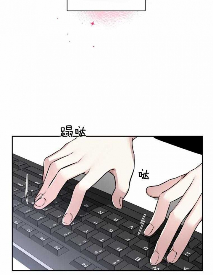 《初恋你好》漫画最新章节第49话免费下拉式在线观看章节第【18】张图片