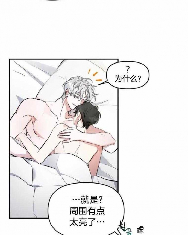 《初恋你好》漫画最新章节第42话免费下拉式在线观看章节第【36】张图片