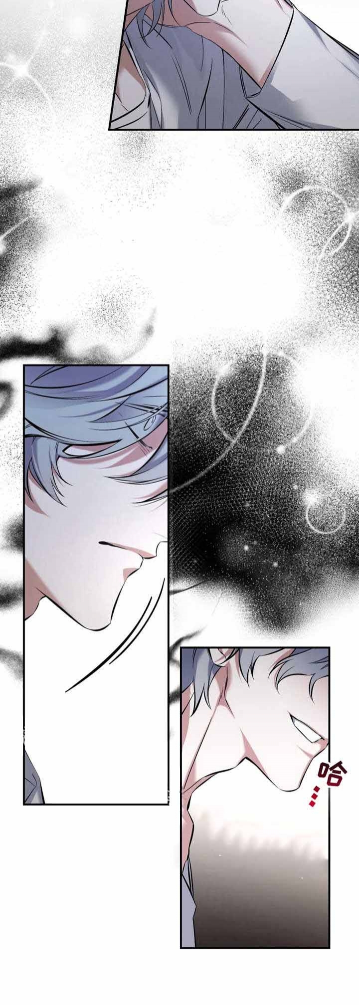 《初恋你好》漫画最新章节第16话免费下拉式在线观看章节第【7】张图片