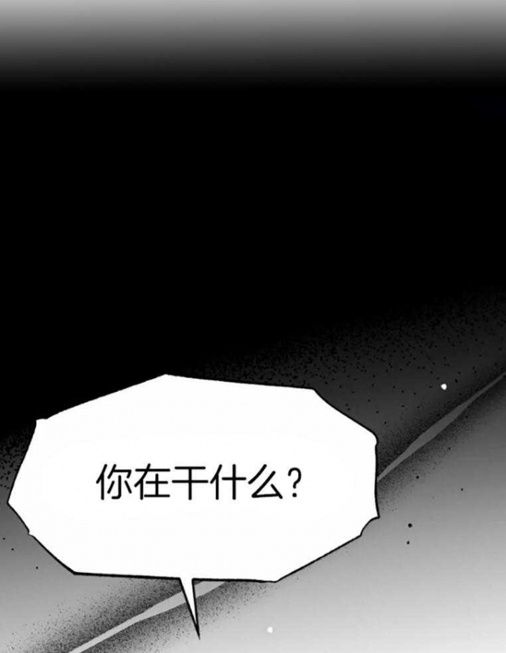 《初恋你好》漫画最新章节第59话免费下拉式在线观看章节第【27】张图片