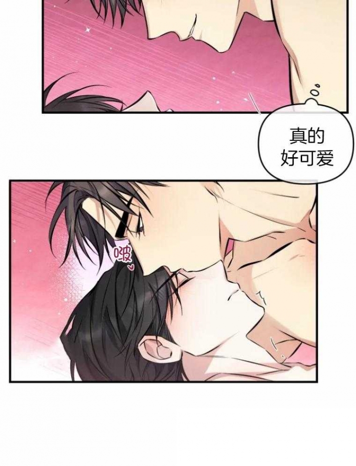 《初恋你好》漫画最新章节第54话免费下拉式在线观看章节第【16】张图片