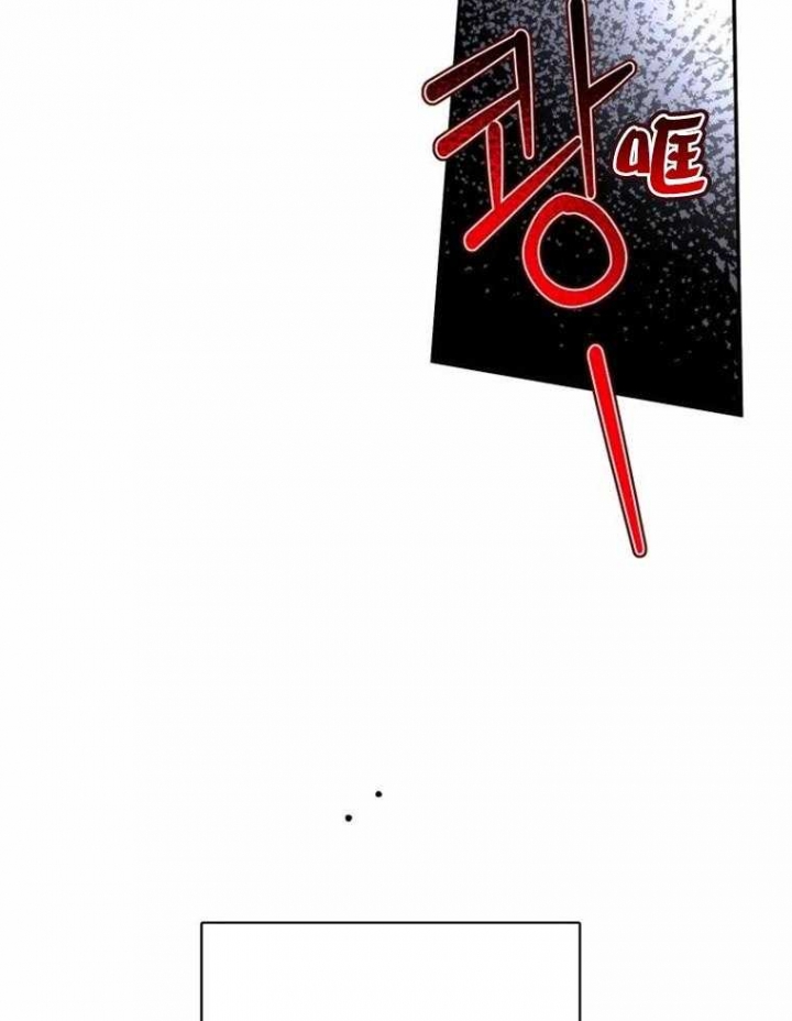 《初恋你好》漫画最新章节第47话免费下拉式在线观看章节第【37】张图片