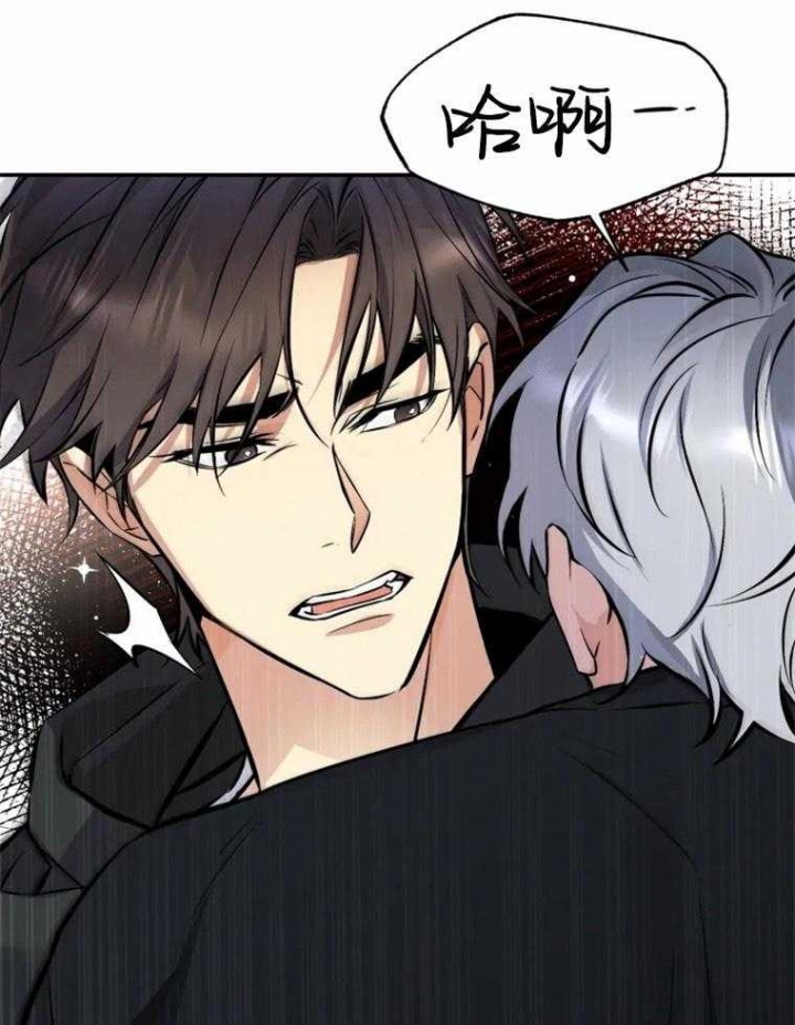 《初恋你好》漫画最新章节第47话免费下拉式在线观看章节第【27】张图片