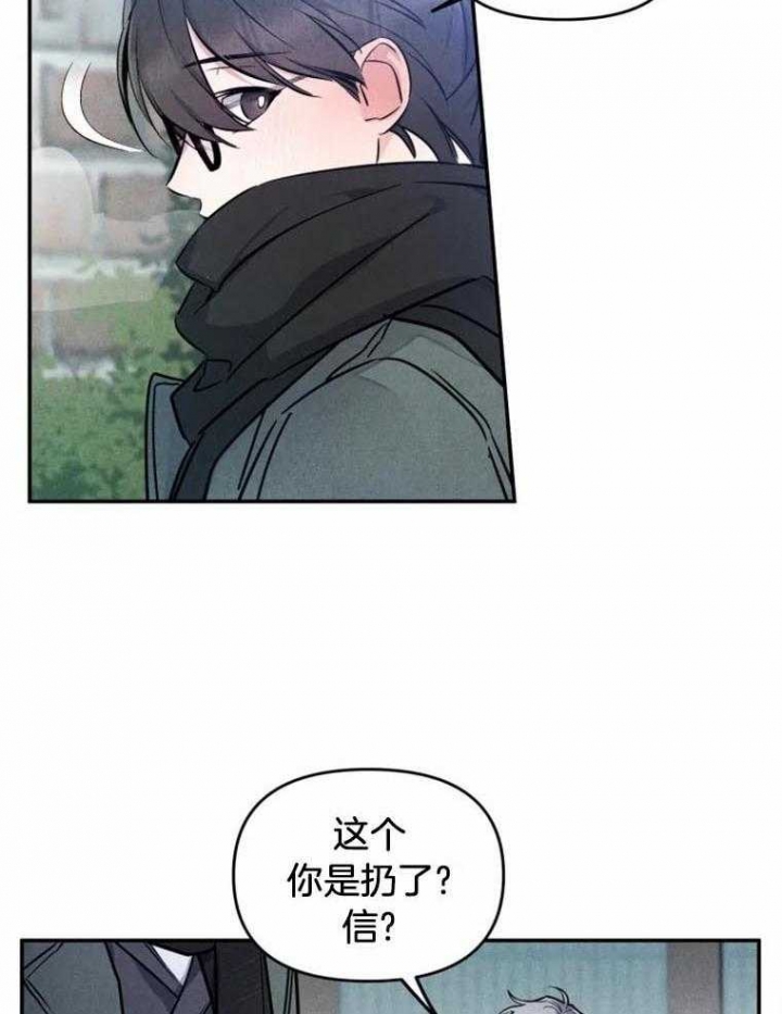 《初恋你好》漫画最新章节第40话免费下拉式在线观看章节第【14】张图片