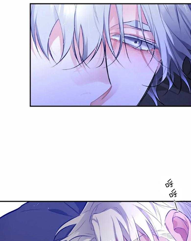 《初恋你好》漫画最新章节第61话免费下拉式在线观看章节第【4】张图片