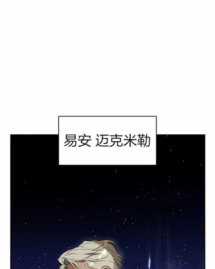 《初恋你好》漫画最新章节第55话免费下拉式在线观看章节第【1】张图片