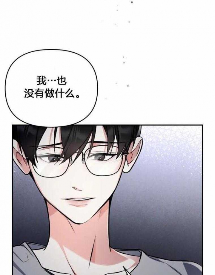 《初恋你好》漫画最新章节第42话免费下拉式在线观看章节第【7】张图片