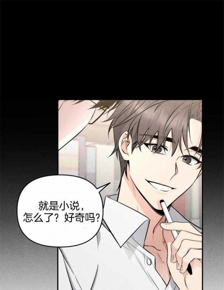 《初恋你好》漫画最新章节第49话免费下拉式在线观看章节第【7】张图片