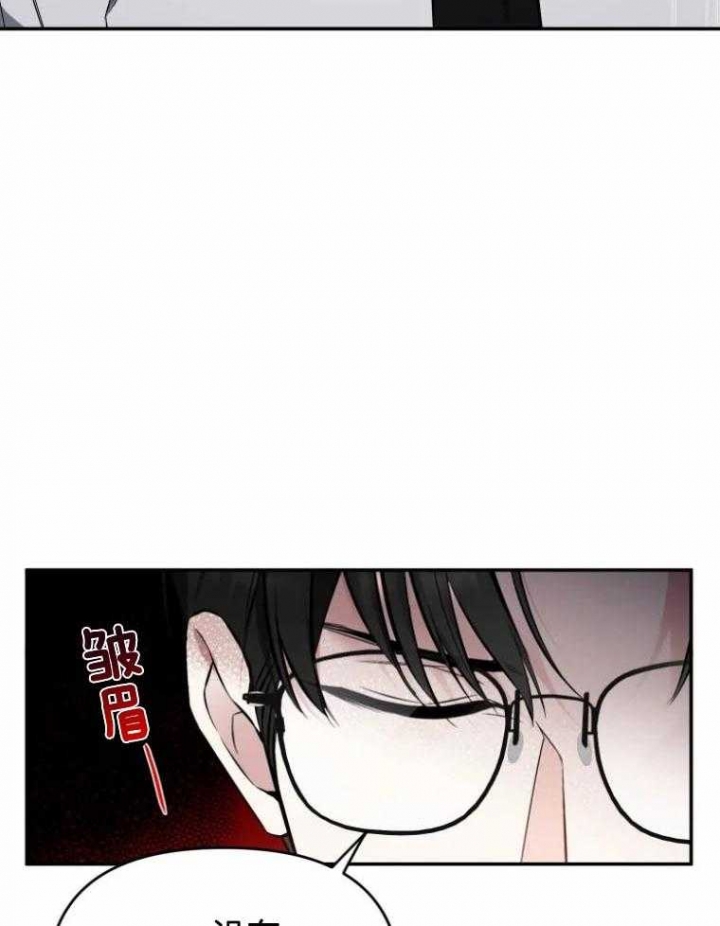 《初恋你好》漫画最新章节第51话免费下拉式在线观看章节第【36】张图片