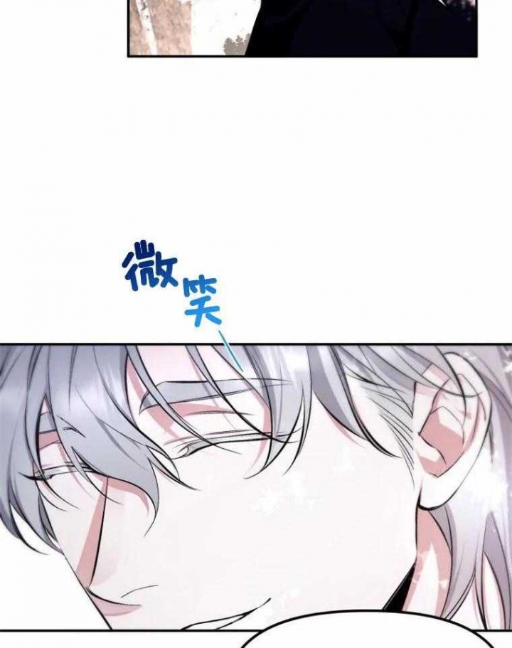 《初恋你好》漫画最新章节第44话免费下拉式在线观看章节第【5】张图片