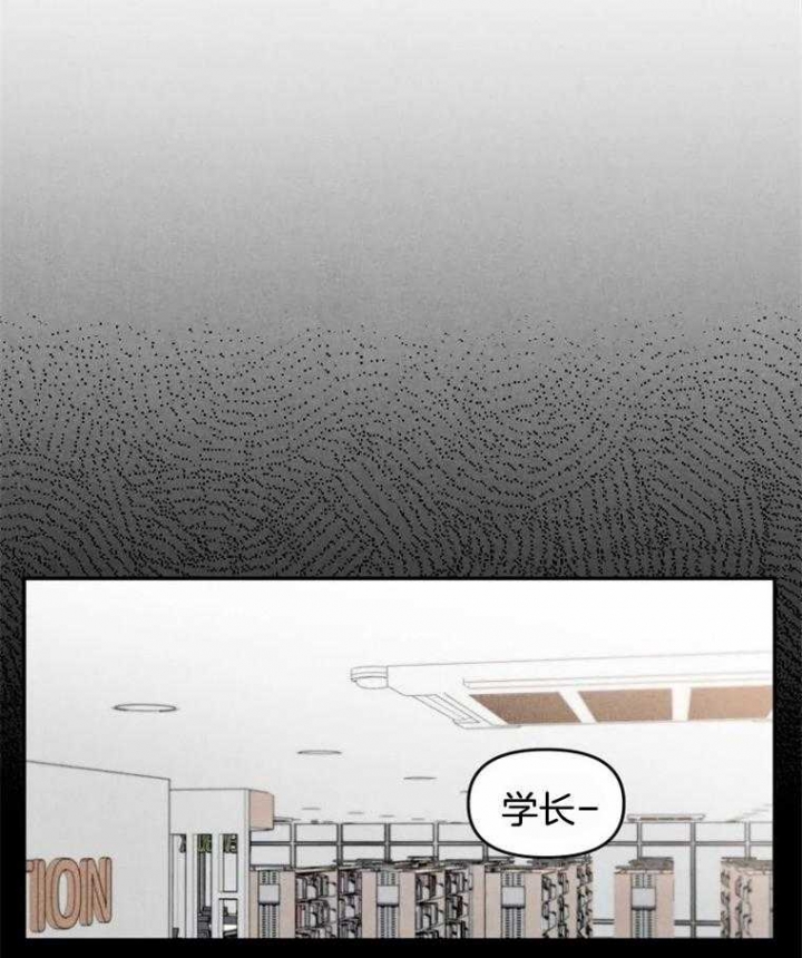 《初恋你好》漫画最新章节第49话免费下拉式在线观看章节第【5】张图片