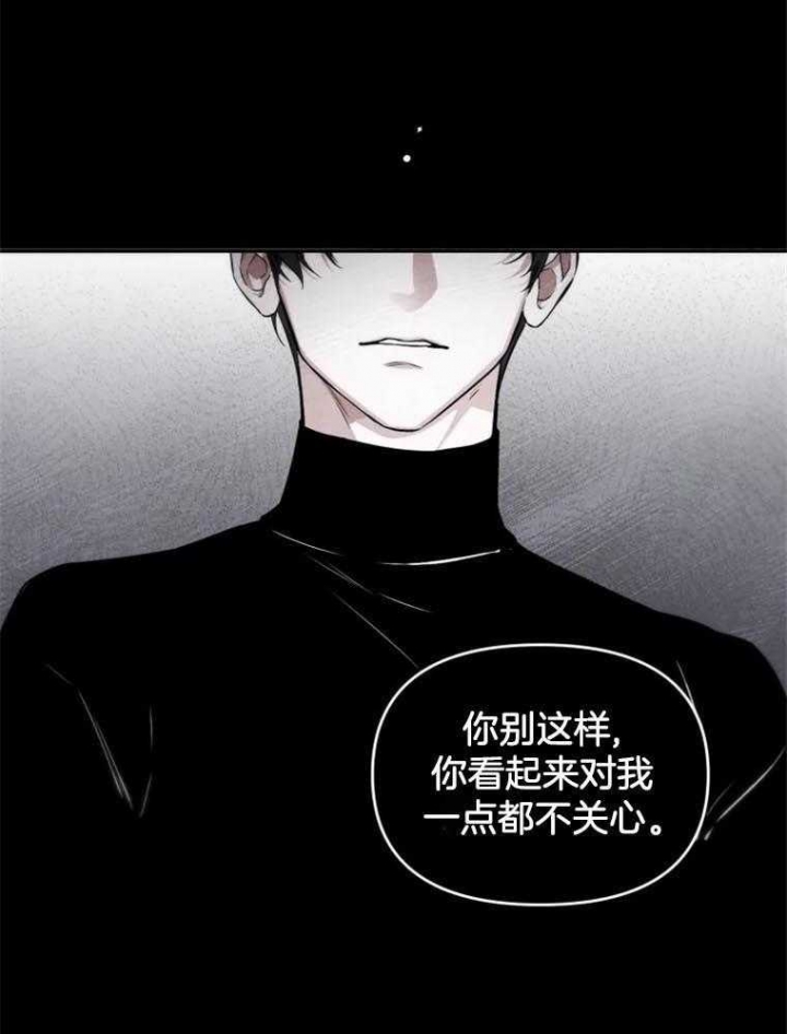 《初恋你好》漫画最新章节第43话免费下拉式在线观看章节第【9】张图片