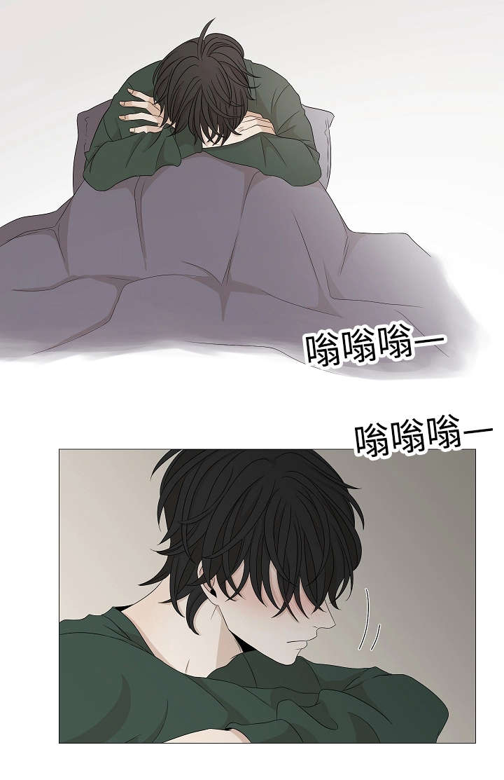 《入室救援》漫画最新章节第37话免费下拉式在线观看章节第【21】张图片